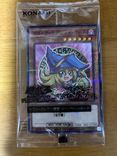 トレーディングカード ブラックマジシャンガール 遊戯王」の人気